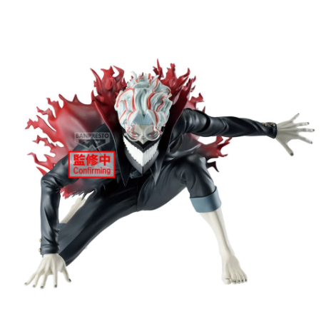 [FIGUREN] Dandadan Vibration Stars Okarun Transformed figure 13cm