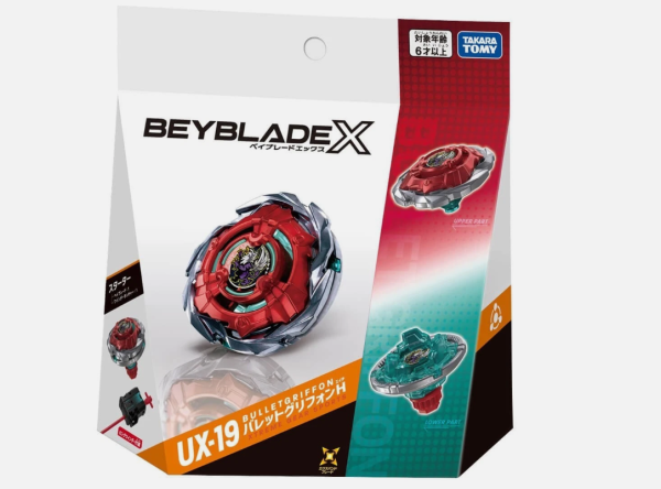 Beyblade X Takara Tomy UX-19 Starter Bullet Gryphon