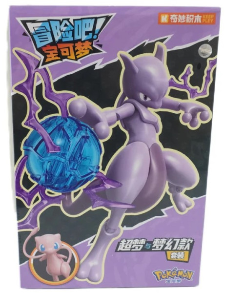 [FIGUREN] POKÉMON – Keeppley Block Pack – Companion