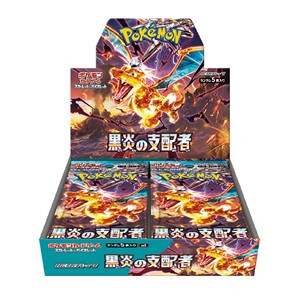 [JAP] Pokemon - Scarlet & Violet - Ruler of the Black Flame - Display