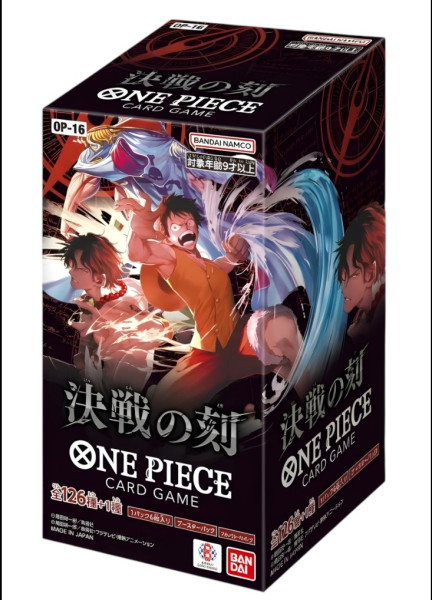 [JAP] One Piece OP16 Booster Box Japanisch – 24 Booster – Bandai Card Game