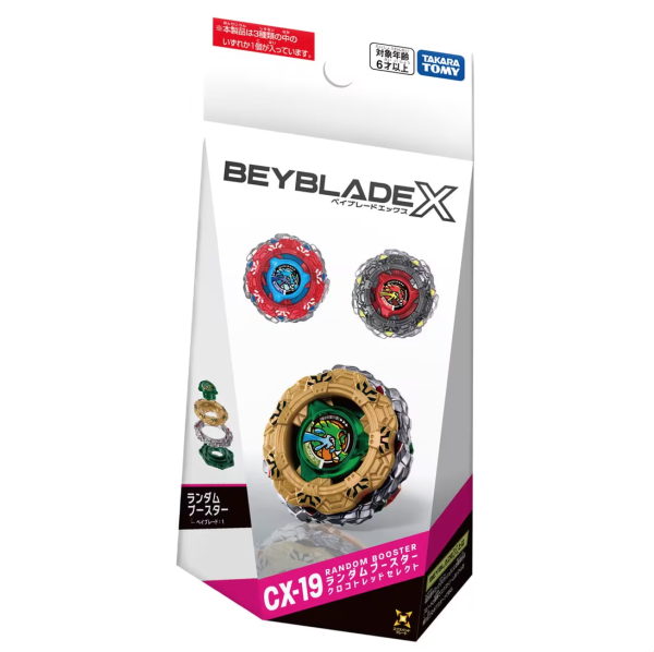 Beyblade X CX-19 Random Booster Croco Tread Select – Takara Tomy