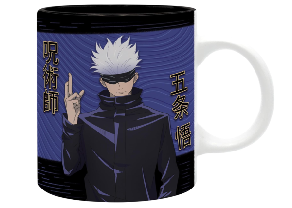 JUJUTSU KAISEN Gojo Erweiterung des Territoriums - Mug Heat Change - 320ml