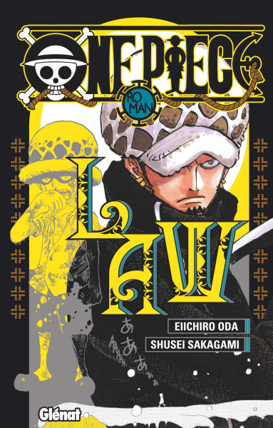 [MANGA] One Piece Law (Nippon Novel)