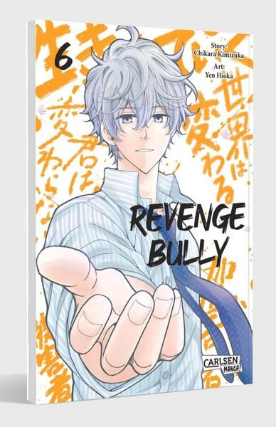 [MANGA] Revenge Bully 06