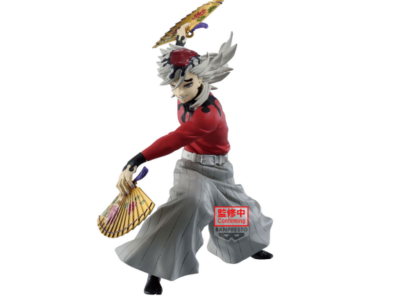 [FIGUREN] Demon Slayer Kimetsu no Yaiba Doma Maximatic figure 20cm