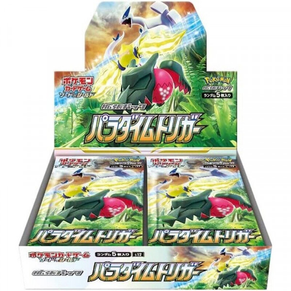 [JAP] Pokemon Paradigm Trigger Display