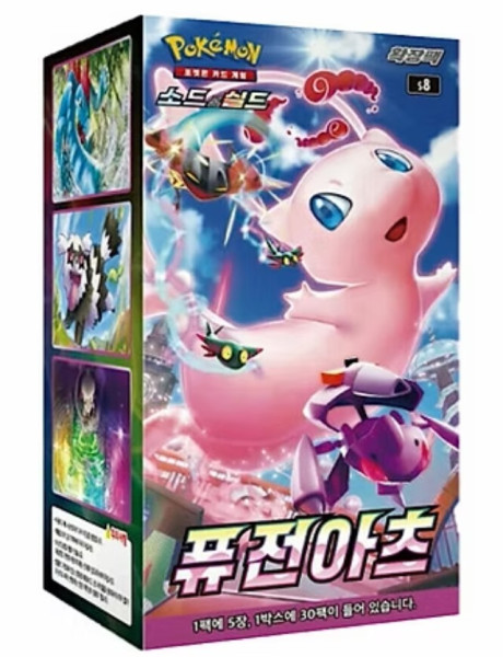 [KOR] Pokemon - Sword & Shield - Fusion Arts - Display