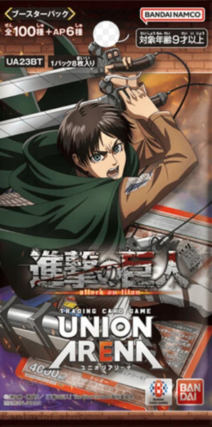 [JAP] Union Arena Attack on Titan Booster Pack