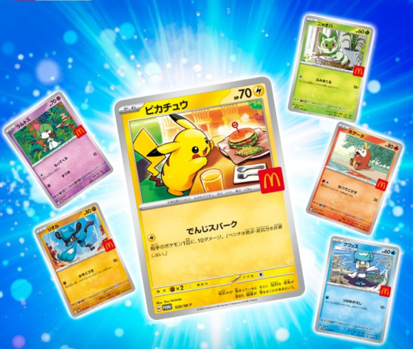 [JAP] Pokemon - Karmesin & Purpur - Promo - Pikachu Mcdonalds Japan