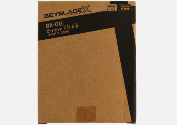 BEYBLADE X – BX-00 Bit Set F/T/B/N Gold x Black Parts