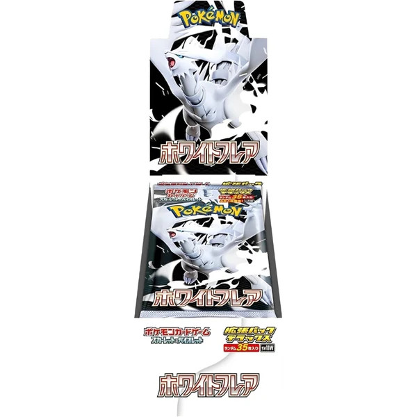 [JAP] Pokemon - White Flare Deluxe Display Japanese