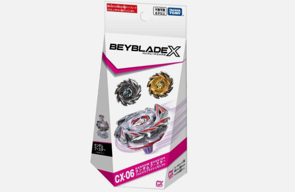 BEYBLADE X – Takara Tomy - CX-06 Random Booster FoxBrush Select