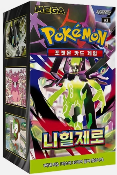 [KOR] Pokemon Nihil Zero Booster Box