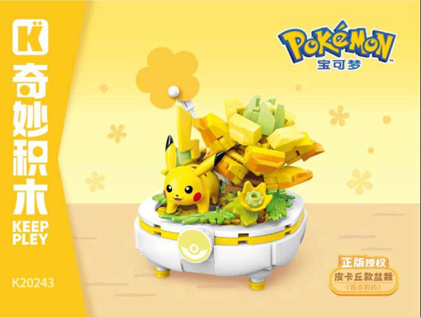 [Figuren] Keeppley Pokémon Klemmbausteine – Kreativer Bauspaß für Trainer Pikachu