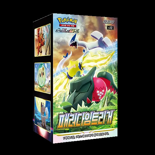 [KOR] Pokemon Paradigm Trigger s12 Display