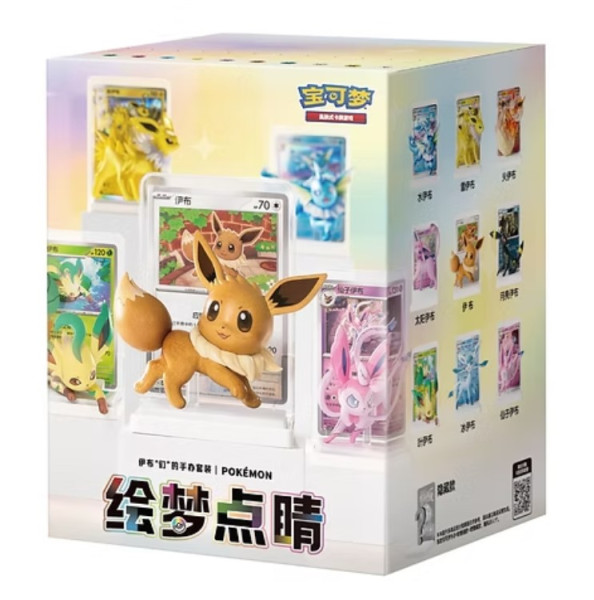 [CN] Pokemon Eeveelutions Illustration Figure Set Collection Blind Box
