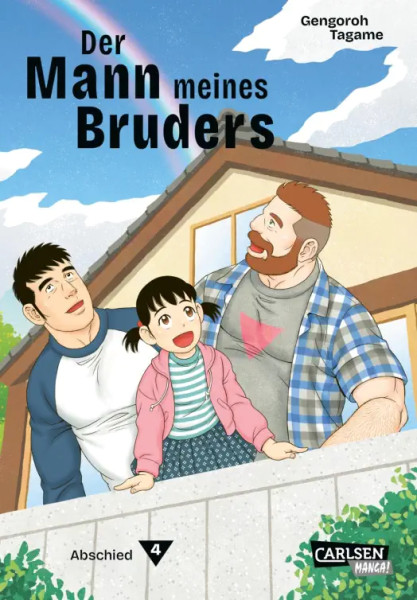 [MANGA] Der Mann meines Bruders 04
