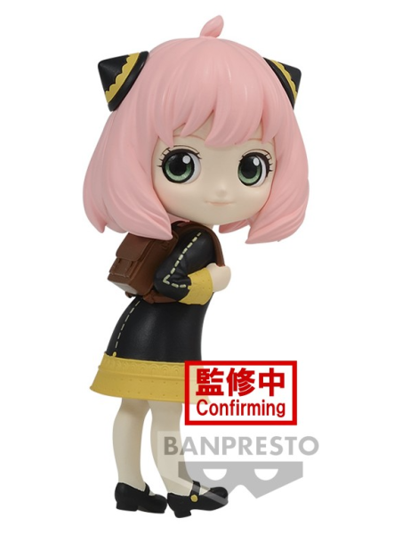 [FIGUREN] Spy x Family - Q Posket - Petit Anya (Vers.A)