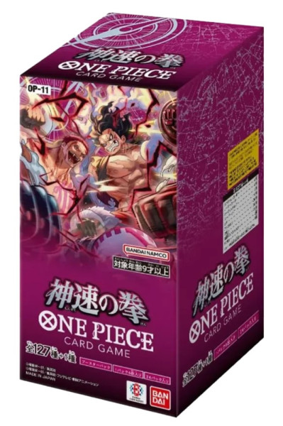 [JAP] One Piece OP11 A Fist of Divine Speed