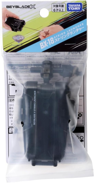BEYBLADE X - BX-18 String Launcher