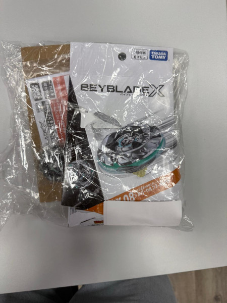 BEYBLADE X – UX-08 Starter Silberwolf 3-80FB