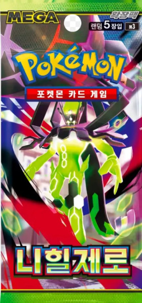 [KOR] Pokemon Nihil Zero Booster Pack
