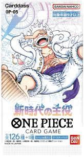 One Piece Card Game -A Protagonist of the New Generation OP-05 Booster [Japanisch] - BREAK