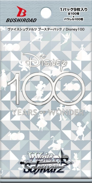 Disney 100 Booster - JAP - BREAK