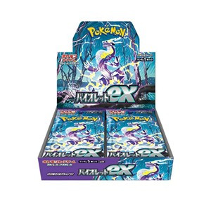 [JAP] Pokemon - Scarlet & Violet - Violet EX - Display (Diff)