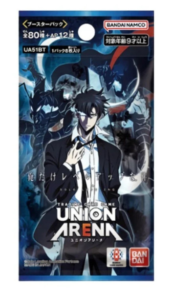 [JAP] Union Arena Solo Leveling Booster Pack