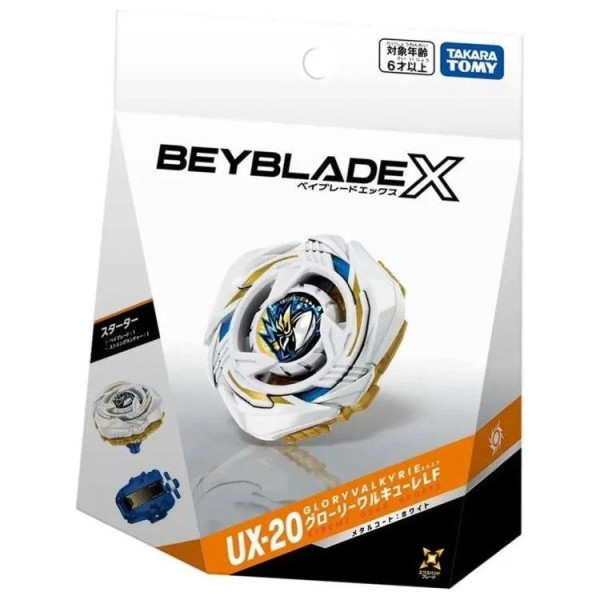 Beyblade X - Takara Tomy BEYBLADE X UX-20