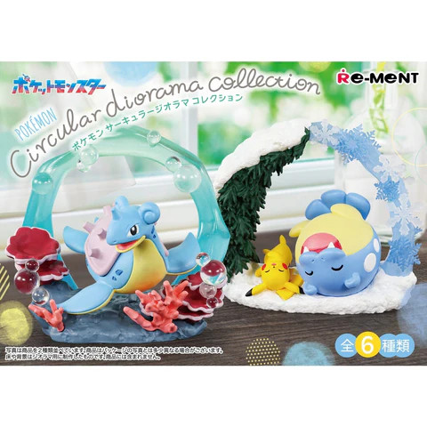 [BLINDBOX] POKEMON - CIRCULAR DIORAMA COLLECTION