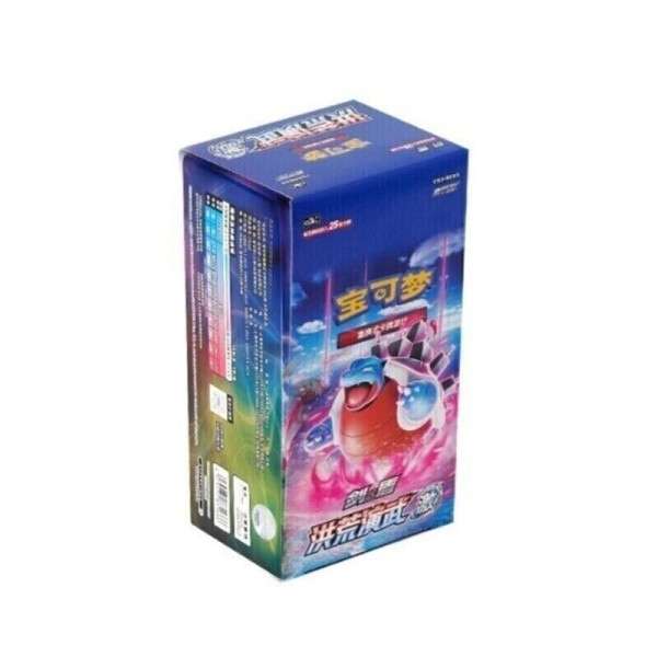 [CH] Pokémon TCG Primordial Arts CS3bC Jumbo Display Blue CHN – Pokemon Karten Booster Box