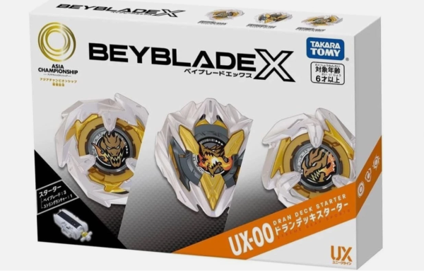 Beyblade X - Takara Tomy - UX-00 Dran Deck Starter