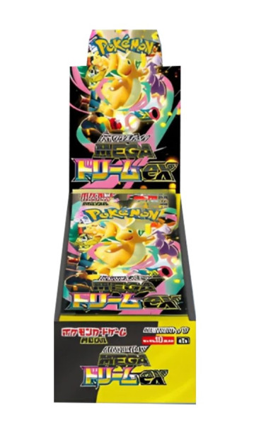 [JAP] Pokemon - Mega Dream Ex - M2a - Display
