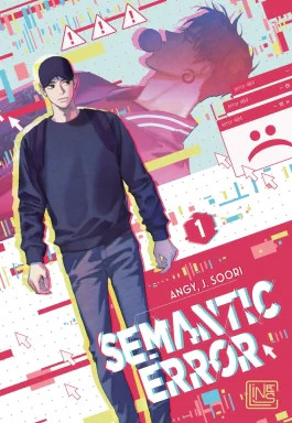 [MANGA] Semantic Error 01