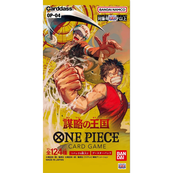 One Piece CG - Kingdoms of Intrigue Booster OP-04 - EN