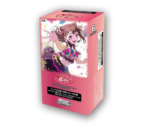 [ENG] Weiß Schwarz Bang Dream! 10th Anniversary 1st Edition English Booster Box