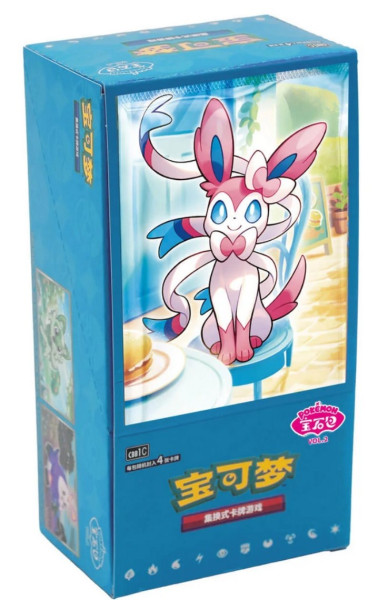 [CN] Pokemon - Gem Pack 2 Chinese Display