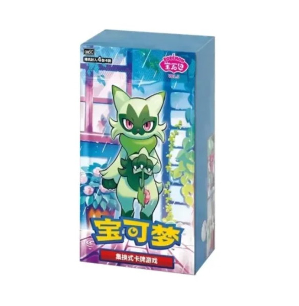 [CN] Pokemon - Horizons Gemstone - Gem Pack - Vol. 5 - Display