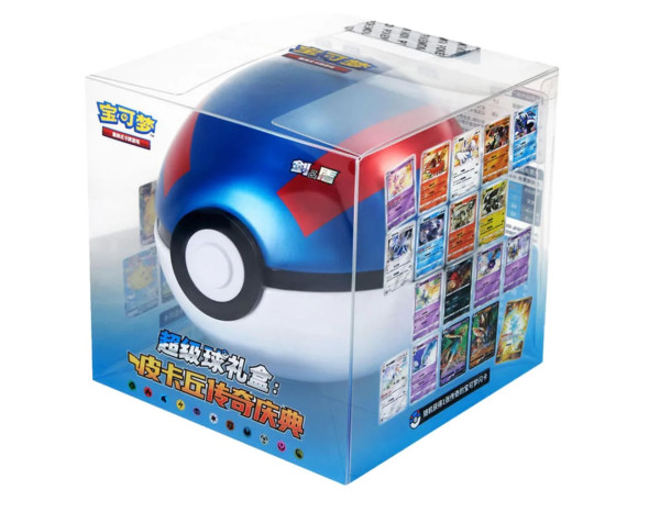 [CN] Pokémon Pokeball Superball Gift Box Sammelkarten Box