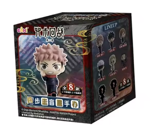 [BLINDBOX] Jujutsu Kaisen - The Buried Frieren