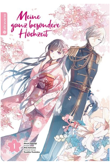 [MANGA ] Meine ganz besondere Hochzeit 01