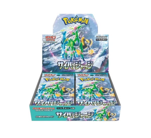 [JAP] Pokemon Cyber Judge Display Japanese