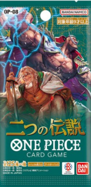 Op 08 Two Legends Booster Japanisch