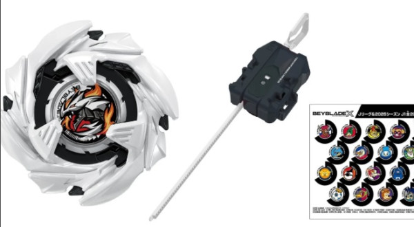 Takara Tomy Beyblade X | BX-00 Cobalt Dragoon 9-60F (Metal Coat: White) - J League