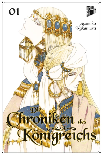 [MANGA] Die Chroniken des Königreichs 01