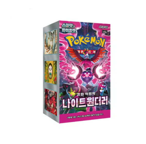 [KOR] Pokemon - Night Wanderer sv6a Display