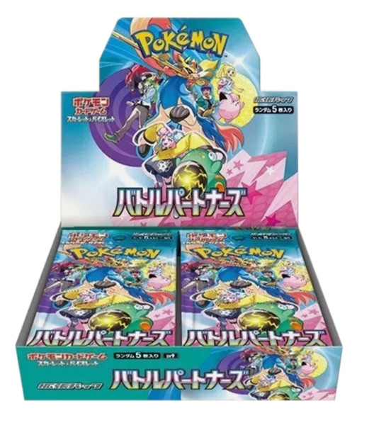 [BREAK] Pokemon Battle Partners Booster Display